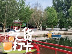 -向外鱼乐·土菜·虹鳟鱼