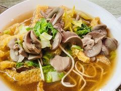 -老太皮肚面