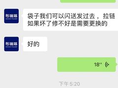 -布瑞琳洗衣(西堤红山店)