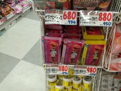 -大国药妆(NEW心斎橋店)