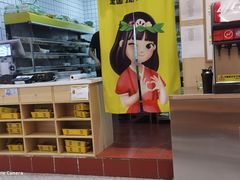 -小谷姐姐麻辣拌·麻辣烫(潞河店)
