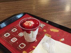 -麦当劳(东急新天地店)