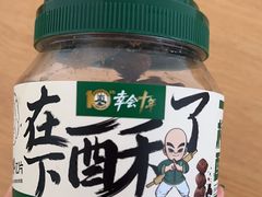 一桶酥（巧克力味）-泸溪河桃酥(龙湖长楹天街店)