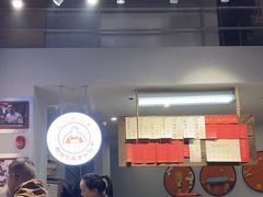 -半月镰胡姐脆皮萝卜饺子