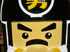 -老娘舅(吴山路店)