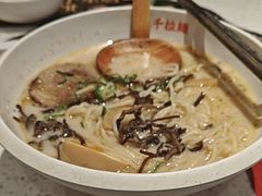 -味千拉面(淮安楚州万达店)