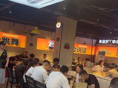 -蛙老爹·蜀香美蛙鱼头(王家湾店)