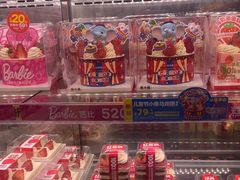 -味多美蛋糕(梨园店)