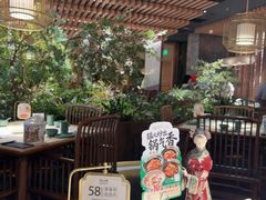 -锦府盐帮·李宅(领展购物广场中关村店)