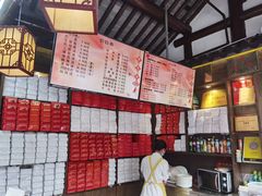 -聚香斋(东关街店)
