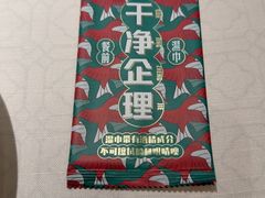 -大鸽饭(岗顶店)