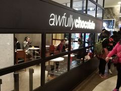 -Awfully Chocolate(来福士广场店)