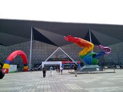 -东浩兰生上海世博展览馆