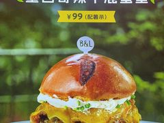 -龙湖重庆时代天街
