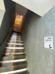 -张小熊连锁轻医美