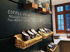 -星巴克臻选(思南公馆店)