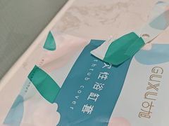 -烟台碧海饭店(烟台火车站店)