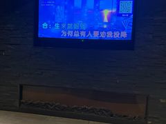 -V-SHOW KTV(济南概念店)