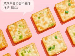 -闽龙广场