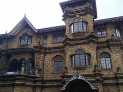 -马勒别墅饭店(静安寺店)