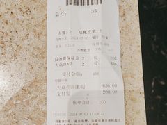 -初色海鲜自助(万丰路店)