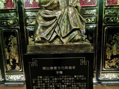 -日日鲜茶餐厅(小公园店)