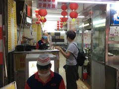 -银记肠粉店(北京路店)