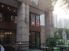 -一个叫川的地方(麒麟新天地店)
