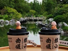 -狼山风景名胜区