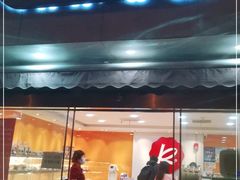门面-凯司令(锦江乐园店)