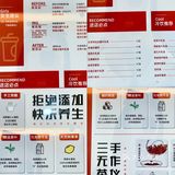 从此…有了姨妈快乐水！！从头暖到脚的热饮[爱心]