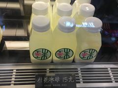 桂花冰酿-宝珠奶酪(浦东金桥店)