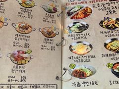 -欧巴来了韩式料理