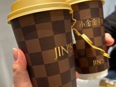 -小金金手作(金象城店)