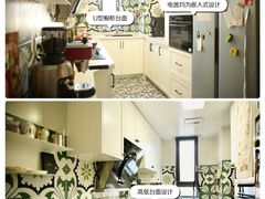 -住范儿家装·整体家装·装修设计