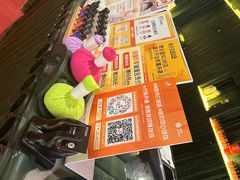 -泰合玺·精油按摩(河西龙湖天街店)