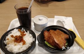 Super Braised Pork Cutlet Rice