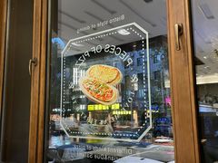 -jpc集品佳宴·地标餐厅(中山店)