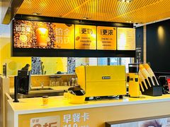 -麦当劳(长泰商业广场店)