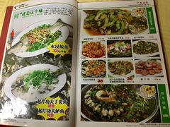 菜单-廣發美食(东晓路店)