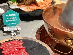 -乔先生涮肉·鲜活牛羊肉火锅(塘沽店)