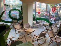 -SENTEA森茶(麦地丽日店)