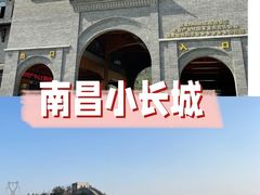 -溪霞怪石岭生态公园