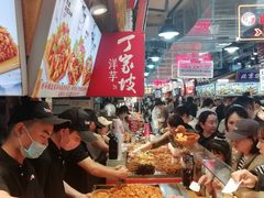 -周小亮丁家坡洋芋(全国总店)