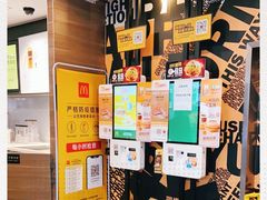 -麦当劳(四川北路店)