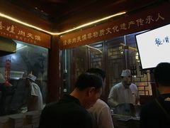 等位区-潼关肉夹馍(永兴坊店)