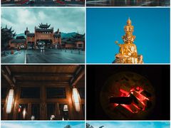 -峨眉山报国寺