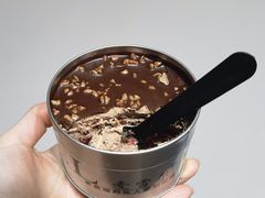 脆皮梦龙小罐蛋糕-麦雪尔甜品·生日蛋糕(新街口旗舰店)