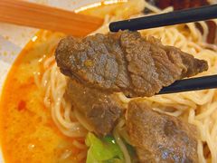 -味千拉面(航洋国际购物中心)