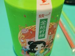-川正旺江湖菜(三元桥店)